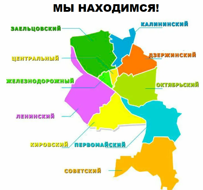 Заголовок
